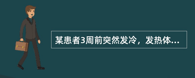 某患者3周前突然发冷，发热体温39℃，按肺炎治疗未愈，一周前开始咳大量脓臭痰，胸片示右上肺大片致密影及大空洞。该病例的诊断首先考虑为