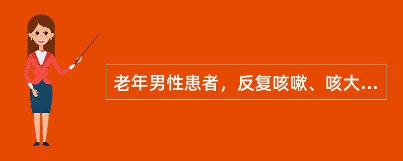 老年男性患者，反复咳嗽、咳大量脓痰40余年，有时有咯整口鲜血，有时伴发热，经治疗后可以好转。近5年来间断出现双下肢水肿伴活动耐力下降，此病人在以下何种情况时不适宜用洋地黄