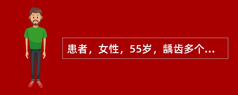 患者，女性，55岁，龋齿多个，1周以来高热，咳嗽，咯黄臭痰，查体：左肺有实变体征，2天后，右侧出现胸痛，经X线证实右侧有胸腔积液，胸穿后抽出带恶臭的脓性液体，病原菌最可能是