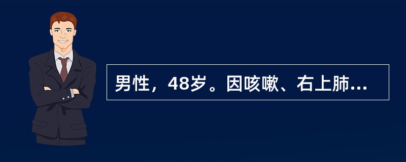 男性，48岁。因咳嗽、右上肺块影行纤维支气管镜检查，经支气管肺活组织检查(TBLB)，病理组织学见典型结核结节。查房时上级医师提问此种改变与结核杆菌哪种成分有关