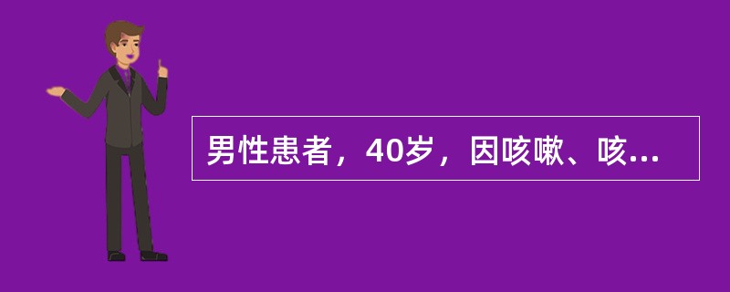 男性患者，40岁，因咳嗽、咳血痰而发现右下叶厚壁空洞，内有岛屿样突起，首先应考虑