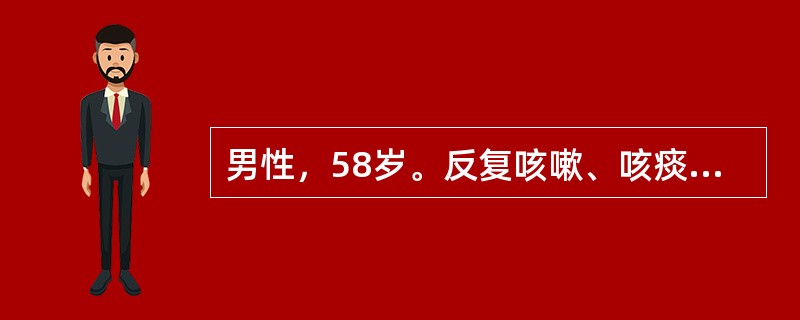 男性，58岁。反复咳嗽、咳痰15年，心悸、气急3年。体检：双肺叩诊呈过清音，呼吸音减弱，肺底部有湿啰音，剑突下心尖搏动明显，该处可闻及3/6级收缩期杂音，肺动脉瓣区第二音亢进。该病例最可能的诊断为
