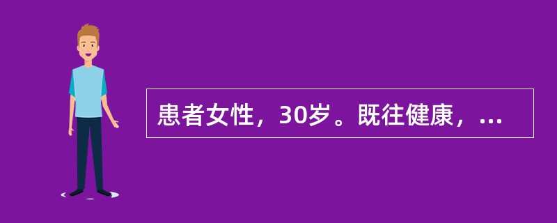 患者女性，30岁。既往健康，突然咯血约500ml。查体：心肺未见异常，胸部X线片示双肺下野纹理增粗。该患者可能的诊断是