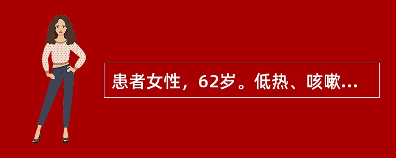患者女性，62岁。低热、咳嗽、左侧胸痛1个月，夜间偶有盗汗，胸片和B超提示左侧大量胸腔积液。除了细胞学检查对诊断有鉴别意义外，下列检查对结核的诊断有价值的是