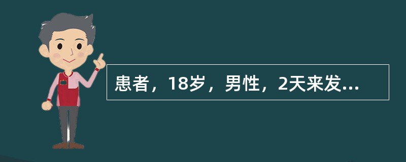 患者，18岁，男性，2天来发热伴腹痛、腹泻，日10余次，初为稀便，后为黏液脓血便，伴里急后重，粪便常规检查WBC15～20个／HP，RBC5～10个／HP。该患者诊断急性细菌性痢疾，其病理损害机制包括