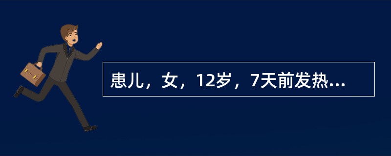 患儿，女，12岁，7天前发热，T38℃，4天前体温正常，出现乏力、恶心、厌油腻，尿黄呈浓茶色，查巩膜黄染，肝肋下2cm，触痛，血ALT1050U／L，抗HAVIgM阳性，抗HBs阳性。治疗措施主要是