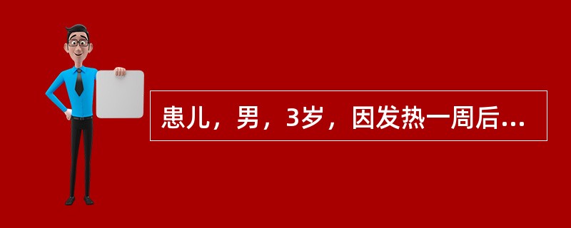 患儿，男，3岁，因发热一周后出现左下肢瘫痪一天就诊，查体左下肢弛缓性瘫痪，腱反射减弱，不伴有感觉障碍。需做什么检查确诊()