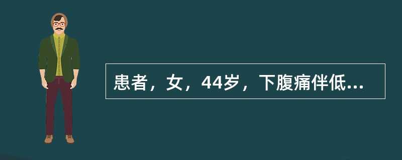 患者，女，44岁，下腹痛伴低热3个月余。钡灌肠显示盲肠及邻近升结肠管腔变窄，位置上移，袋形消失，管壁上见结节样不规则充盈缺损。最可能的诊断是