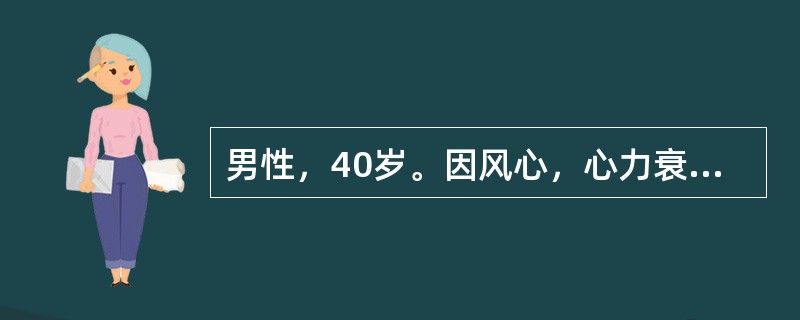 男性，40岁。因风心，心力衰竭服地高辛治疗中，心电图检查为阵发性室上性心动过速伴2∶1房室传导阻滞，心室率为100次／min。诊断为洋地黄过量。除停用洋地黄外，应选用哪种药物治疗