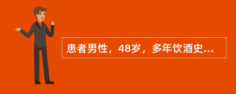 患者男性，48岁，多年饮酒史，近一个月上腹疼痛，饥饿时加重，呈现疼痛一进食一缓解规律。最可能的诊断是