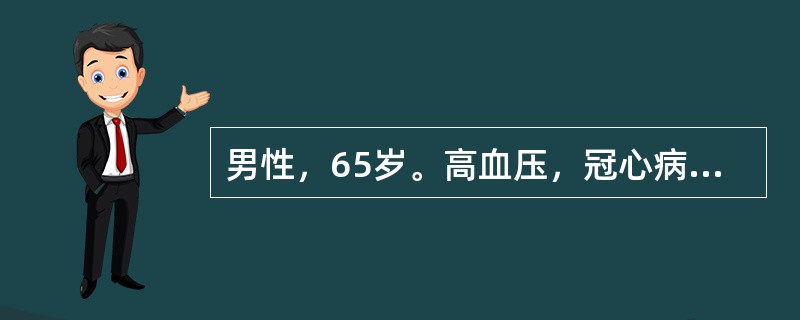 男性，65岁。高血压，冠心病10余年，查体发现：腹部有搏动性肿块，腹壁相应部位可听到杂音，股动脉搏动减弱。诊断应考虑