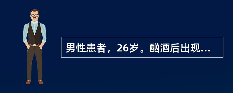 男性患者，26岁。酗酒后出现上腹部持续疼痛8小时，阵发加剧，向腰背部呈带状放散，下列关于实验室检查结果描述错误的是