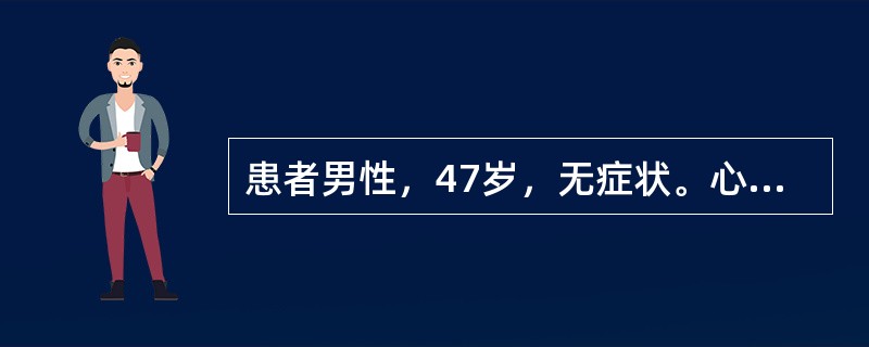 患者男性，47岁，无症状。心电图如图5-20所示，应诊断为<img border="0" style="width: 739px; height: 311px;&q