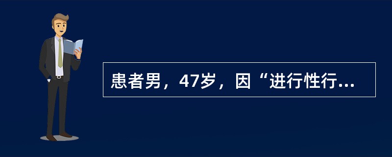 患者男，47岁，因“进行性行走不稳、踏棉花感1个月”来诊。有胃大部切除术史。查体：双下肢震动觉、位置觉减退，肌力Ⅳ级。首先考虑的诊断是