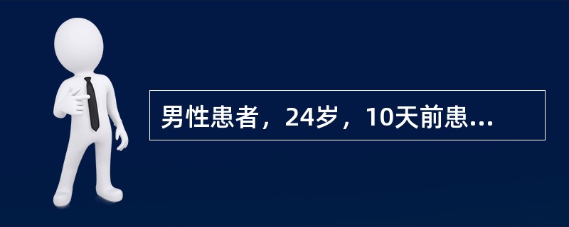 男性患者，24岁，10天前患"感冒"，3天前出现四肢麻木、无力，加重1天。查体：四肢肌力2级，肌张力减低，各腱反射消失，感觉无明显障碍，双侧Babinski征阴性。治疗应首选