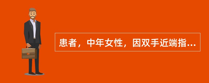 患者，中年女性，因双手近端指间关节、掌指关节、腕关节肿痛伴僵硬半年，查血尿酸410mmol/L，X片示腕关节骨质疏松，可见个别关节间隙狭窄。提示：患者RF为阳性，抗CCP抗体阳性。提问：患者有哪些治疗