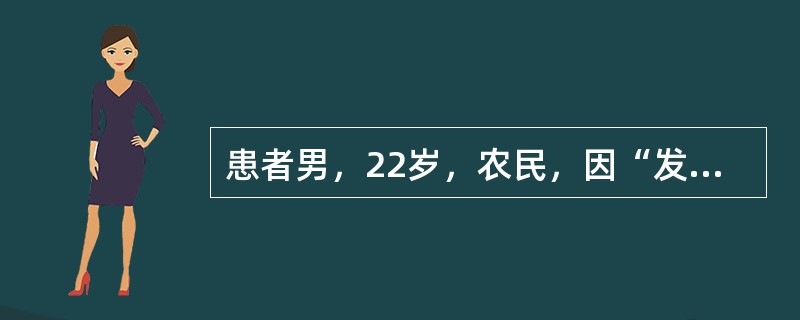 患者男，22岁，农民，因“发热、全身肌肉疼痛7d，尿黄2d”于8月7日来诊。查体：球结膜充血，巩膜轻度黄染，腹股沟淋巴结肿大，肝肋下5cm，腓肠肌压痛。当地有类似疾病流行。下列检查中最可能出现异常的是