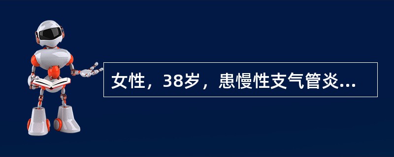 女性，38岁，患慢性支气管炎、阻塞性肺气肿、肺源性心脏病，神志清楚，发绀明显，动脉血气分析提示代偿性呼吸性酸中毒，给予鼻导管吸氧4L/min，发绀略有减轻，但迅速进入嗜睡状态。<br />