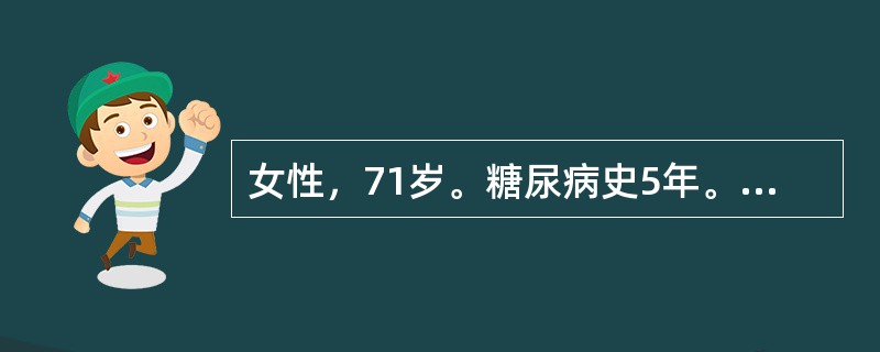 女性，71岁。糖尿病史5年。咳嗽、多痰伴发热1周，嗜睡2d，昏迷5h入院。体检：中度昏迷，皮肤干燥，呼吸24次/分，双肺湿啰音，心率120次／分。抢救过程中对饮食的管理哪项是正确的