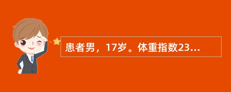 患者男，17岁。体重指数23.5，多饮、多尿5个月。此患者禁饮2次，尿比重上升为014，需要的其他检查是()