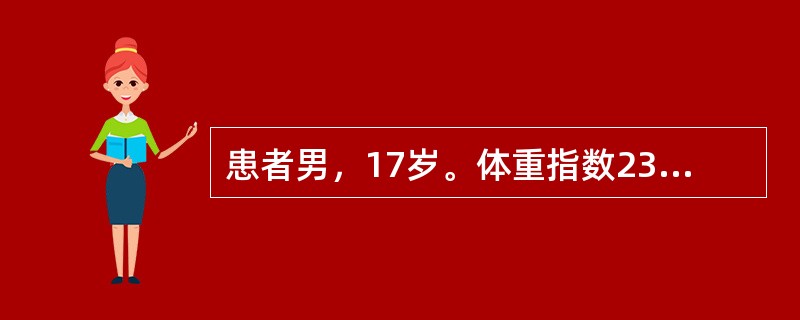 患者男，17岁。体重指数23.5，多饮、多尿5个月。此患者禁水结束时注射标准剂量加压素水剂后尿比重和尿渗透压无明显变化，则考虑()