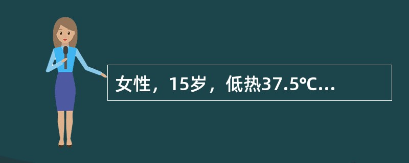 女性，15岁，低热37.5℃，伴干咳4天。冷凝集试验1∶64。胸片示左下肺淡片状影。首选哪项治疗()