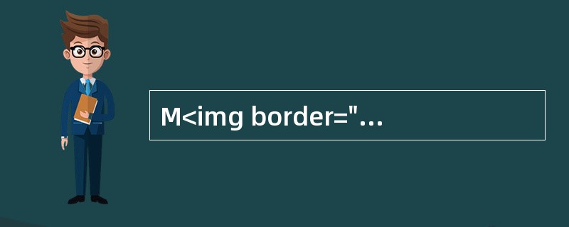 M<img border="0" style="width: 16px; height: 16px;" src="https://img.zha