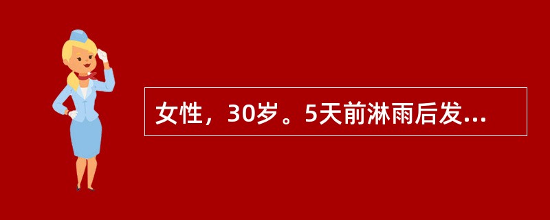 女性，30岁。5天前淋雨后发冷发热胸痛，咳嗽，气短。既往有结核病史。查体：左肺下部叩诊浊音，可闻水泡音，痰结核菌集菌阴性，白细胞为32×10<img border="0" s