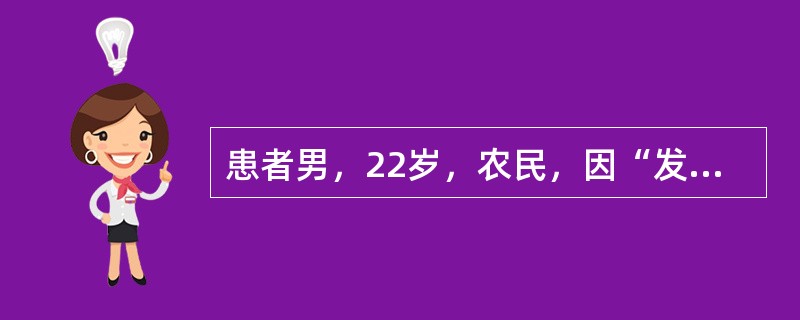 患者男，22岁，农民，因“发热、全身肌肉疼痛7d，尿黄2d”于8月7日来诊。查体：球结膜充血，巩膜轻度黄染，腹股沟淋巴结肿大，肝肋下5cm，腓肠肌压痛。当地有类似疾病流行。下列检查中最可能出现异常的是