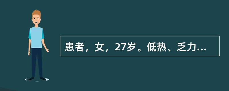 患者，女，27岁。低热、乏力2周，咳嗽，痰中带血，CT示右肺下叶一不规则高密度影，边界不清，其中见空洞，周围可见小斑点状卫星灶，血沉50mm／h。一般来说，该病的好发部位是