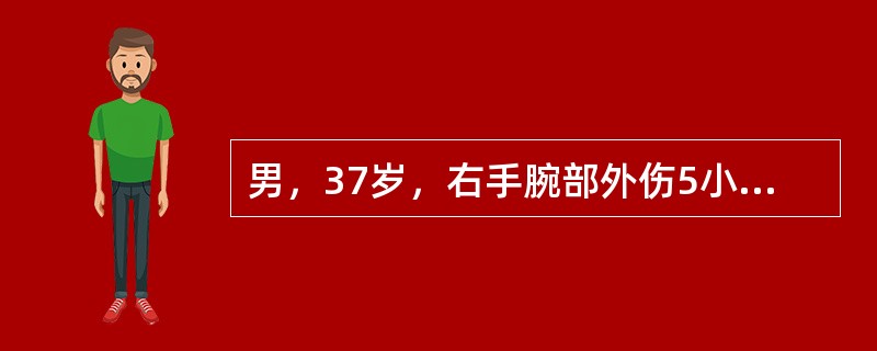 男，37岁，右手腕部外伤5小时，右腕部肿痛。根据右腕关节正侧位片，应诊断为<img border="0" style="width: 305px; height: