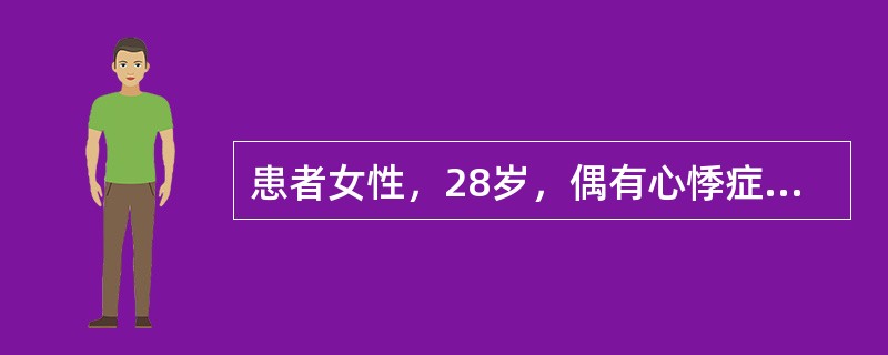 患者女性，28岁，偶有心悸症状。心电图如图5-14所示，应诊断为<img border="0" style="width: 538px; height: 199px