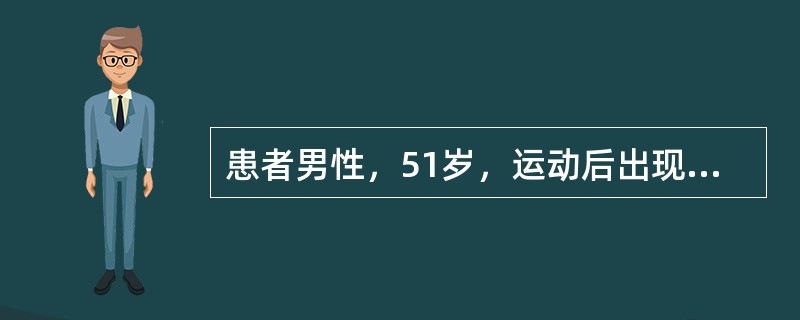 患者男性，51岁，运动后出现眩晕、胸痛1年，否认高血压、糖尿病病史，胸骨左缘第3～4肋间可闻及3／6级粗糙的喷射性收缩期杂音，心界不大最可能的诊断应是