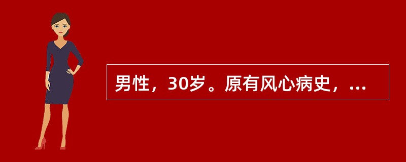 男性，30岁。原有风心病史，因持续性发热，乏力，纳差来诊。经检查拟诊为亚急性感染性心内膜炎，体格检查时可能出现下列哪几项体征()