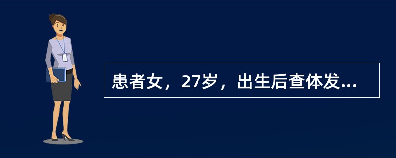 患者女，27岁，出生后查体发现心脏杂音，曾行彩色超声提示室间隔缺损。近来反复出现发热、寒战伴肌肉疼痛，多为午后体温升高，无胸闷、气急。给予口服奎诺酮类药物后体温正常，停药后体温再度升高。应采用的治疗措