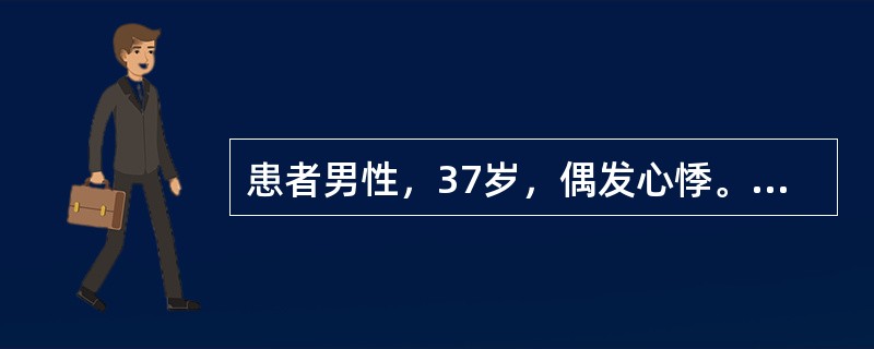 患者男性，37岁，偶发心悸。心电图如图5-13所示，应诊断为<img border="0" style="width: 538px; height: 145px;&