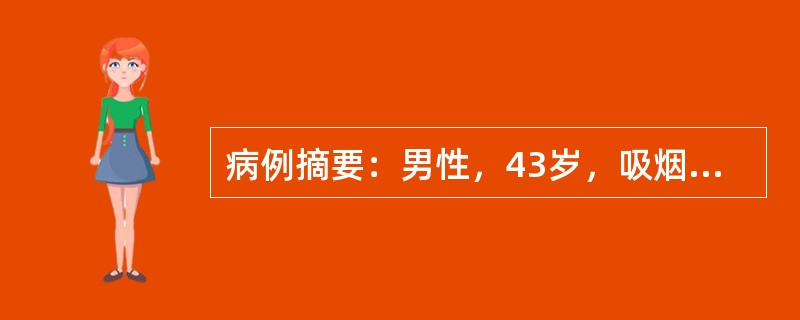 病例摘要：男性，43岁，吸烟史20年，近半年来咳嗽、痰中带血，近3个月出现声音嘶哑。查体：左锁骨上窝触及一约3cm×3cm之肿大淋巴结，质硬、无压痛。该患者确诊为肺癌，未见远处病变，治疗原则为()
