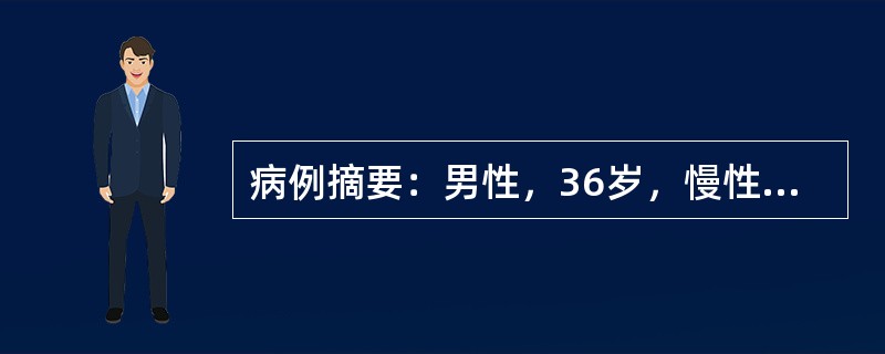 病例摘要：男性，36岁，慢性心房颤动，患者应用洋地黄过程中，心室率突然转为绝对规则，55次/分。可能发生了()