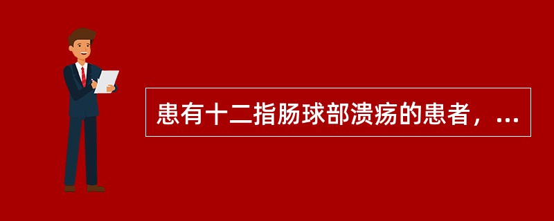 患有十二指肠球部溃疡的患者，当并发幽门梗阻时可发现下列哪一种最有诊断价值的体征