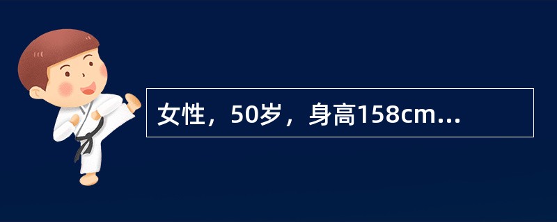 女性，50岁，身高158cm，体重68kg，2型糖尿病病史1年，经饮食控制，体育锻炼，血糖未达到理想水平。治疗上首选