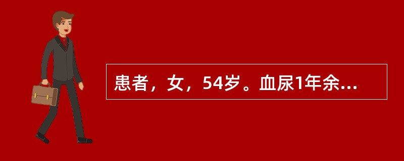 患者，女，54岁。血尿1年余，右腰痛10天余，CT右肾下极60mm×70mm肿块，突出肾外，中心有不规则低密度区，增强扫描早期病灶明显强化，中心低密度区无强化。最可能诊断为