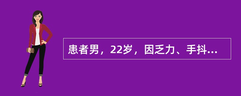 患者男，22岁，因乏力、手抖、言语迟缓6个月于当地医院查肝功能异常，血清铜蓝蛋白明显降低，行肝活检测定肝脏铜含量后确诊Wilson病。在治疗中应定期监测的项目有(提示目前患者已接受青霉胺治疗1周，剂量