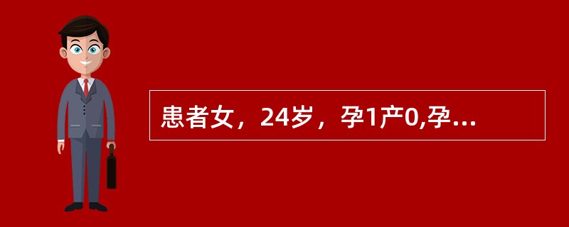 患者女，24岁，孕1产0,孕37周,腹痛8h，入院后诊断为急性胰腺炎，预测为重型。证实为重症急性胰腺炎后，为了母婴的安全，应该考虑的治疗手段为