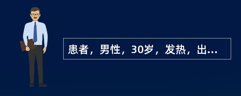 患者，男性，30岁，发热，出血，贫血，齿龈增生，全血细胞减少，骨髓增生极度活跃，原始细胞占85％，过氧化物酶（+），非特异性酯酶（+++），诊断为