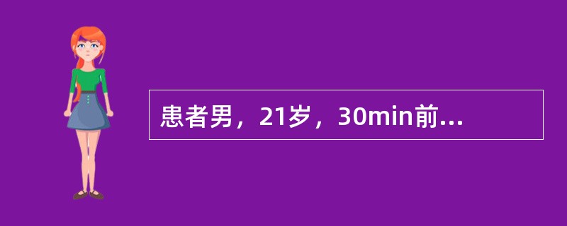 患者男，21岁，30min前企图自杀，口服工业用硫酸数口，由家人送至医院。诉胸痛、剧烈腹痛，呕血1次。查体：脉搏120次/min，血压85/50mmHg，体温38.5℃，呼吸23次/min。目前最需要