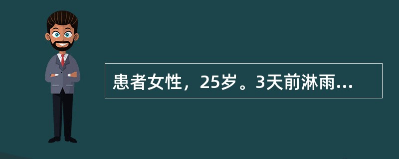 患者女性，25岁。3天前淋雨受凉后感全身肌肉酸痛，发热，寒战，咳嗽、咳痰，左胸部疼痛。查体：T40℃，P102次／分，BP110／70mmHg，左肺下部叩诊浊音，呼吸音减低。提示：胸片左肺下叶大片状致