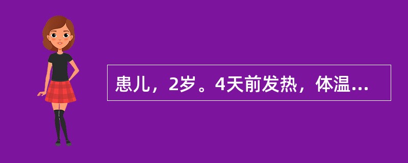 患儿，2岁。4天前发热，体温39℃，流涕、咳嗽，结膜充血，畏光，今晨发现耳后及颈部出现淡红色斑丘疹，体温39℃，两颊黏膜充血。为进一步明确诊断，需做的检查有