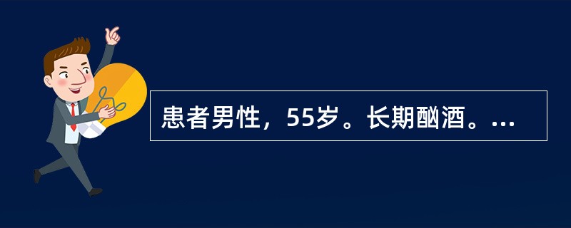 患者男性，55岁。长期酗酒。某天饮酒后突然呕血1500ml左右，出现休克症状，入院后血常规显示Hb70g／L，考虑输血治疗。血型检测为A型Rh阳性，不规则抗体阴性。准备输注交叉配血相合的血液制品。以下