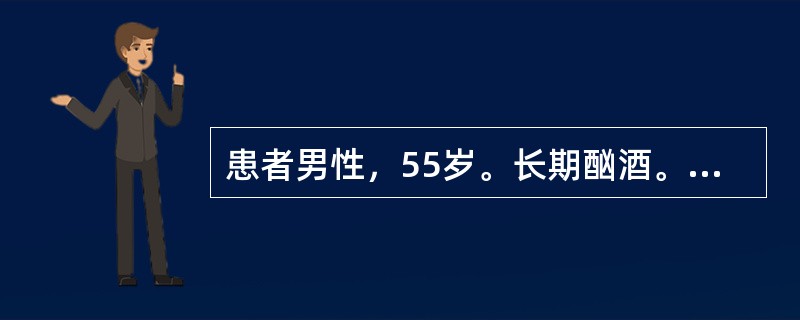 患者男性，55岁。长期酗酒。某天饮酒后突然呕血1500ml左右，出现休克症状，入院后血常规显示Hb70g／L，考虑输血治疗。血型检测为A型Rh阳性，不规则抗体阴性。准备输注交叉配血相合的血液制品。以下