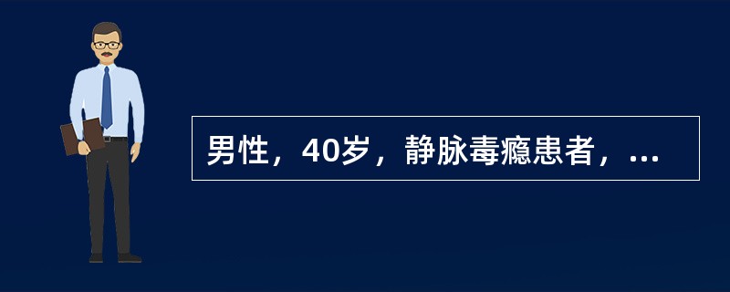 男性，40岁，静脉毒瘾患者，近期发热、肌痛、淋巴结肿大，外周血常规检查单核细胞增多，疑为HIV感染。初步诊断试验可用的方法是